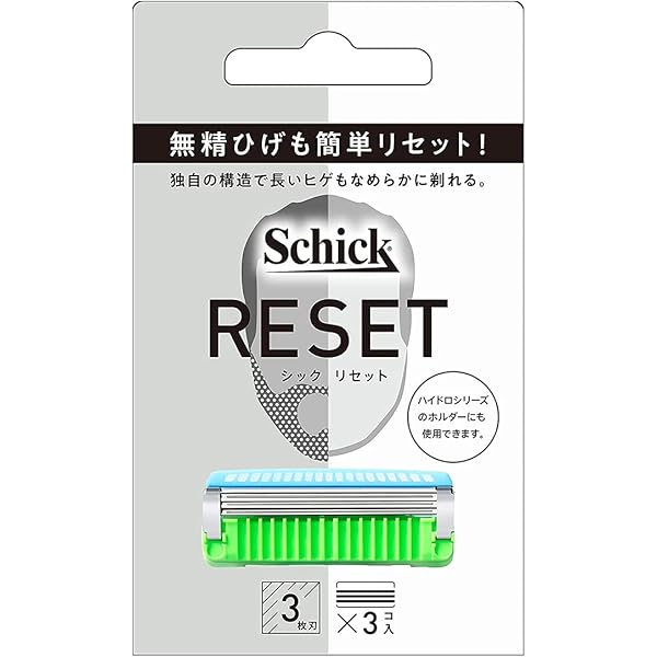 Amazon.co.jp: Schick(シック) RESET リセット 替刃(3コ入